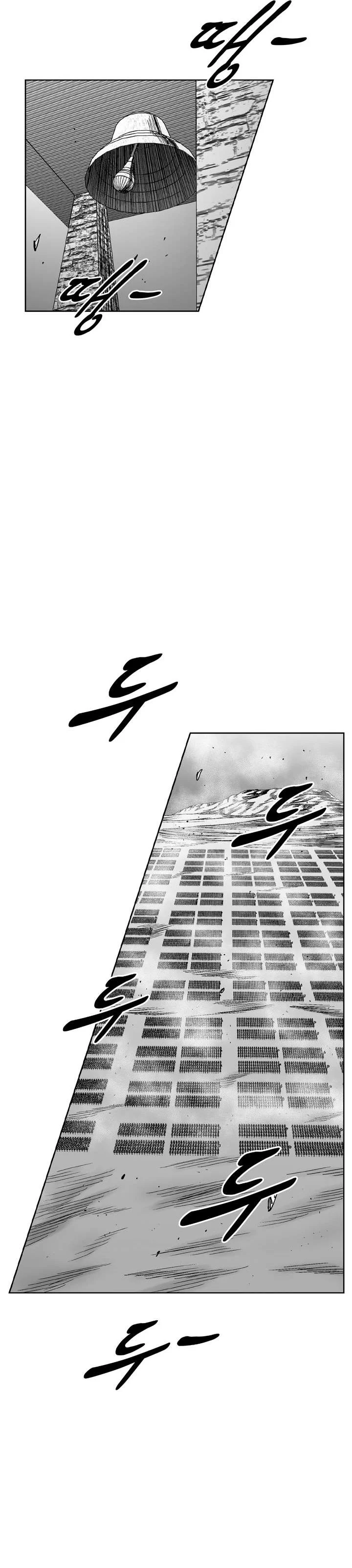 Read Red Storm AR Manga Online