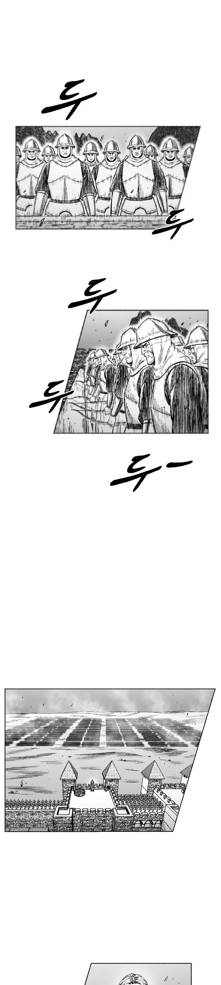 Read Red Storm AR Manga Online