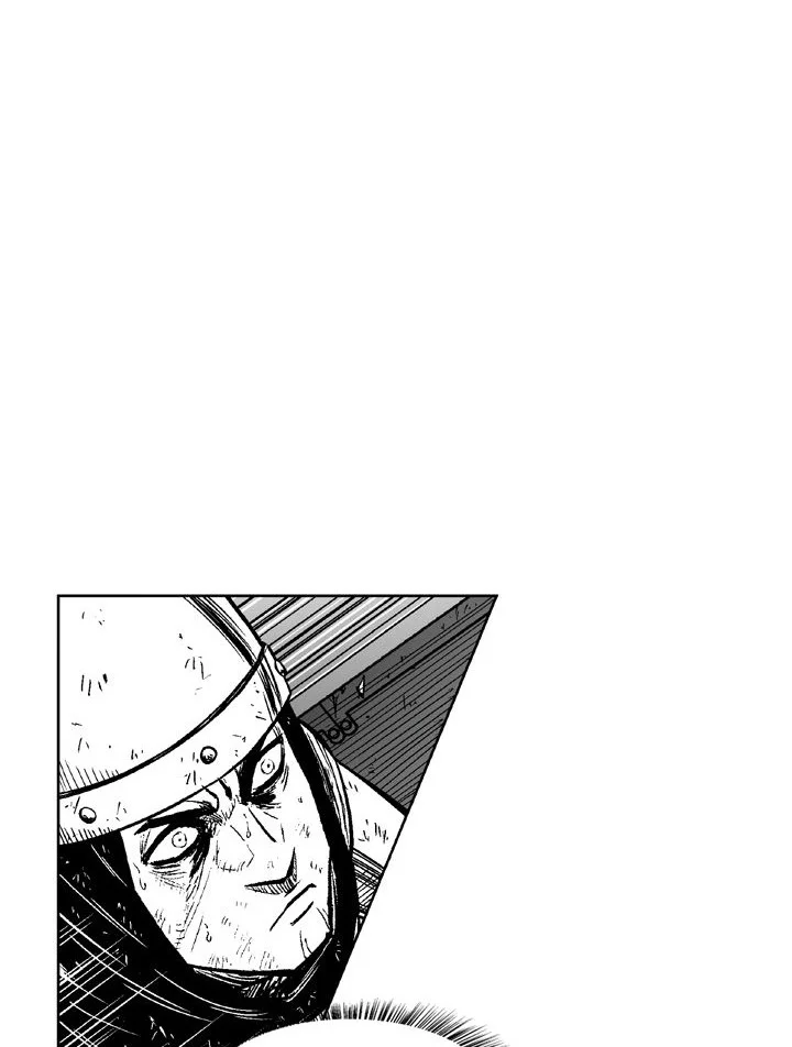 Read Red Storm AR Manga Online