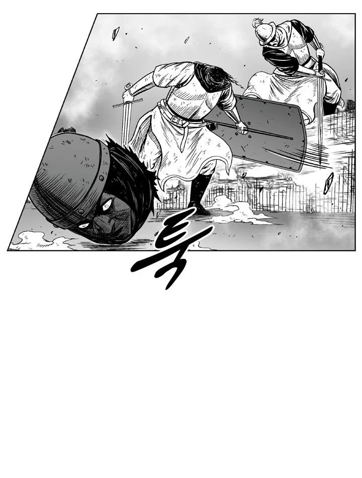 Read Red Storm AR Manga Online