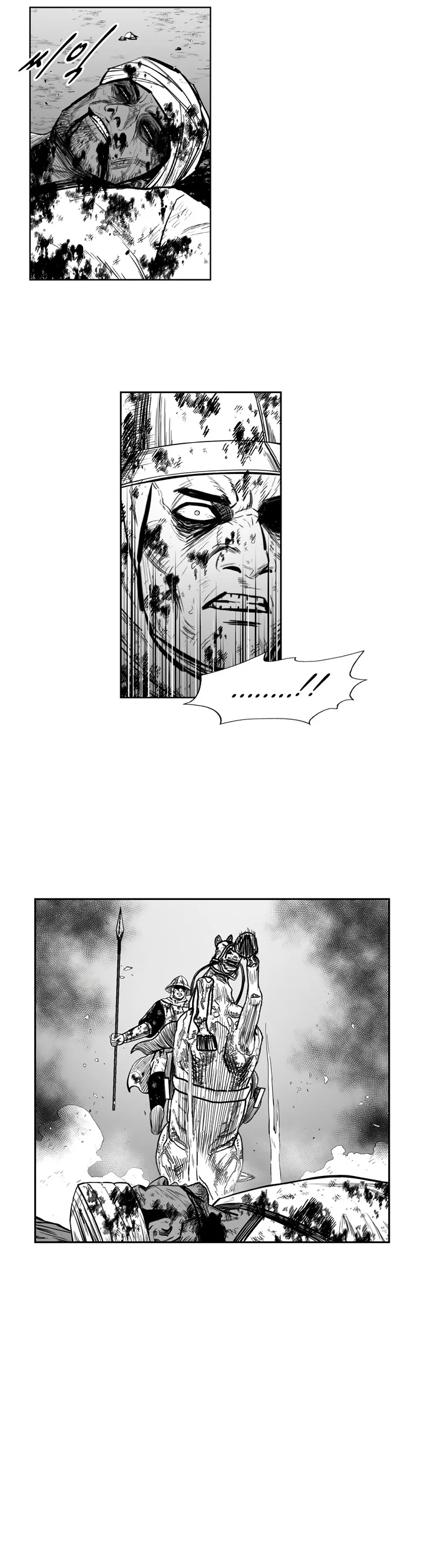 Read Red Storm AR Manga Online