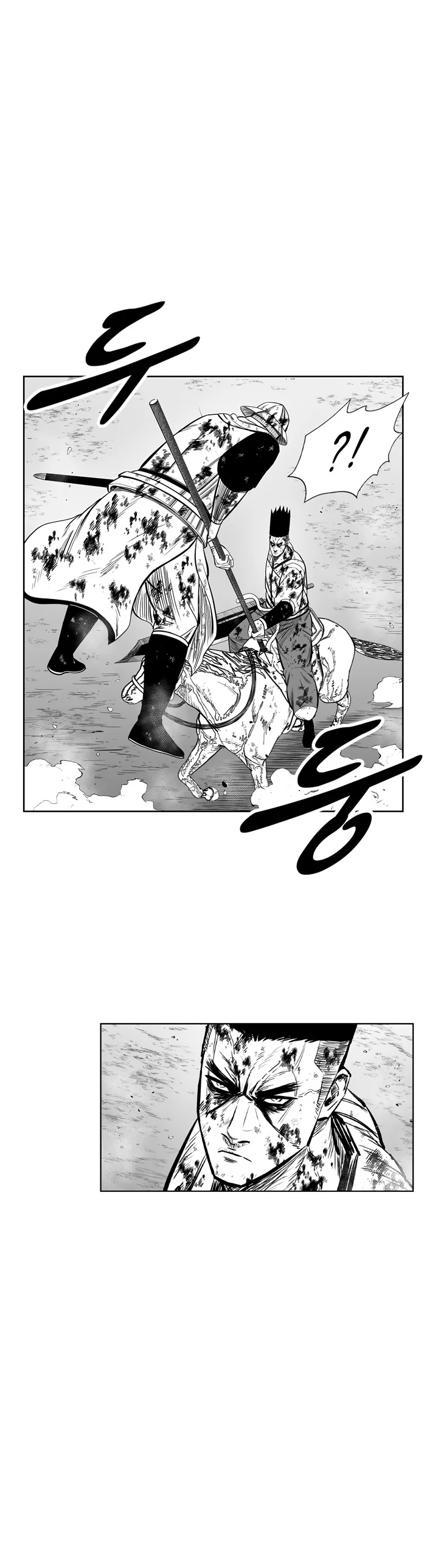 Read Red Storm AR Manga Online