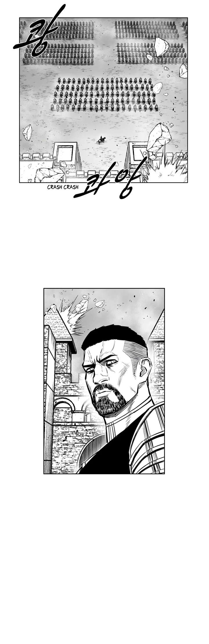 Read Red Storm AR Manga Online