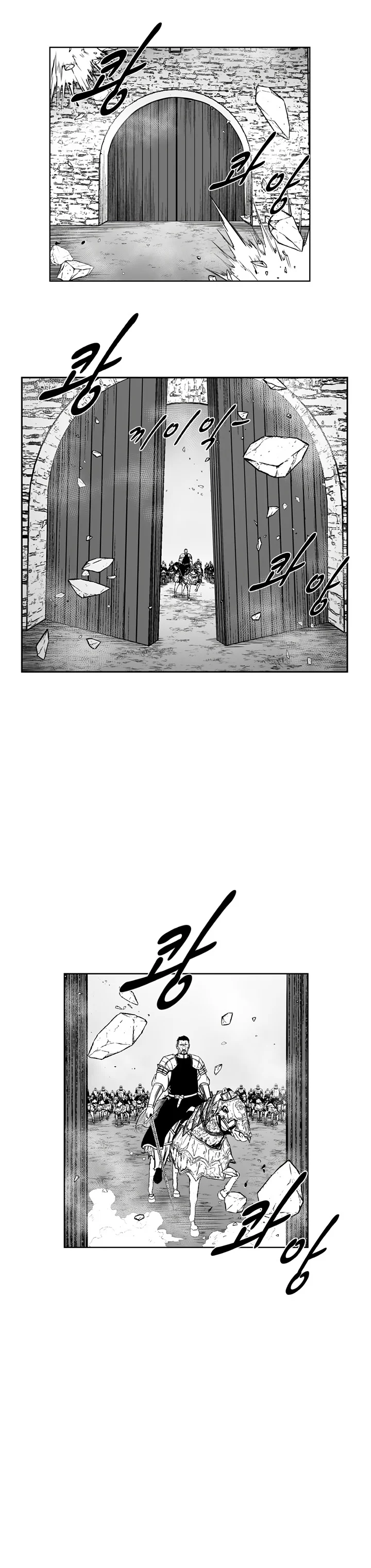 Read Red Storm AR Manga Online