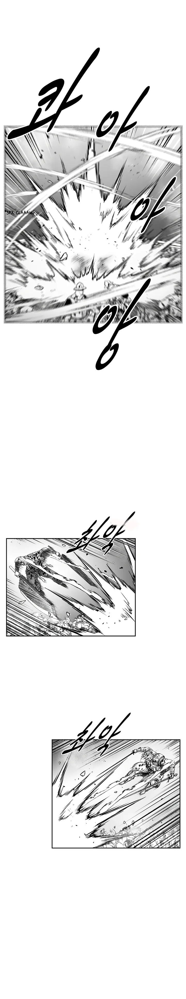 Read Red Storm AR Manga Online