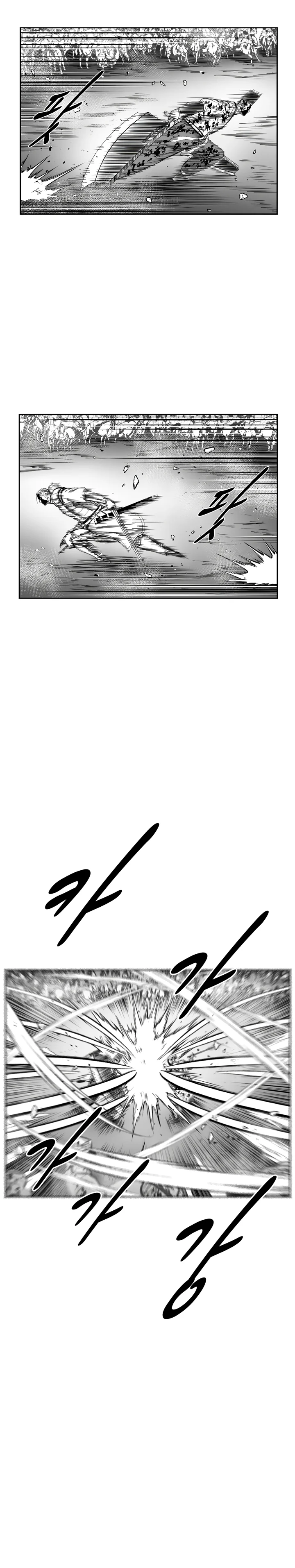 Read Red Storm AR Manga Online