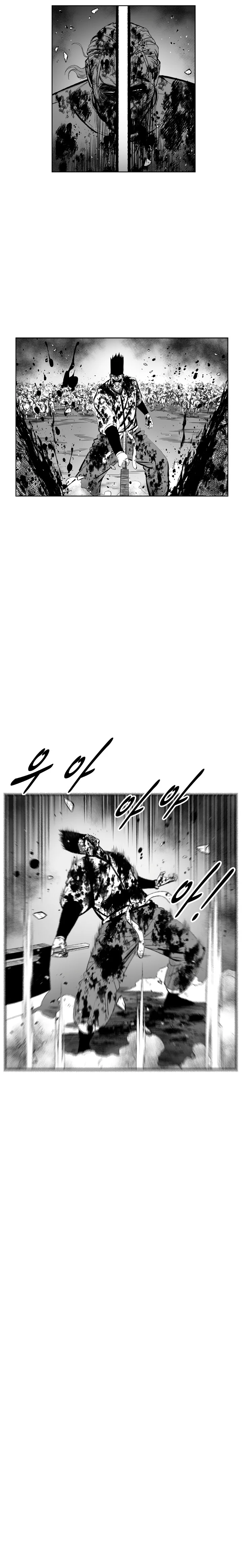 Read Red Storm AR Manga Online
