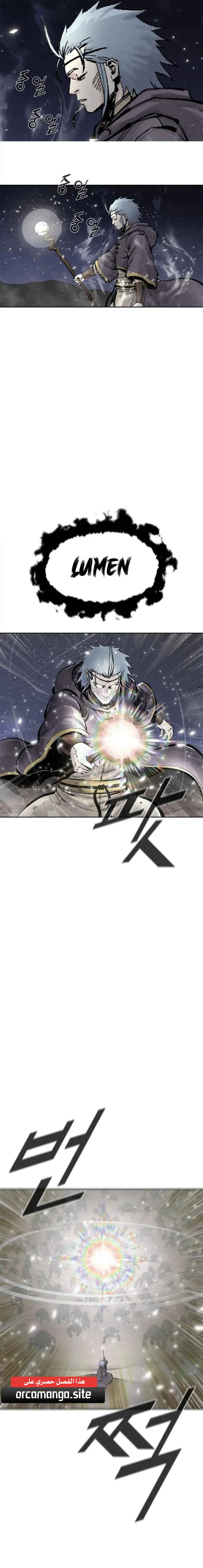 Read Red Storm AR Manga Online
