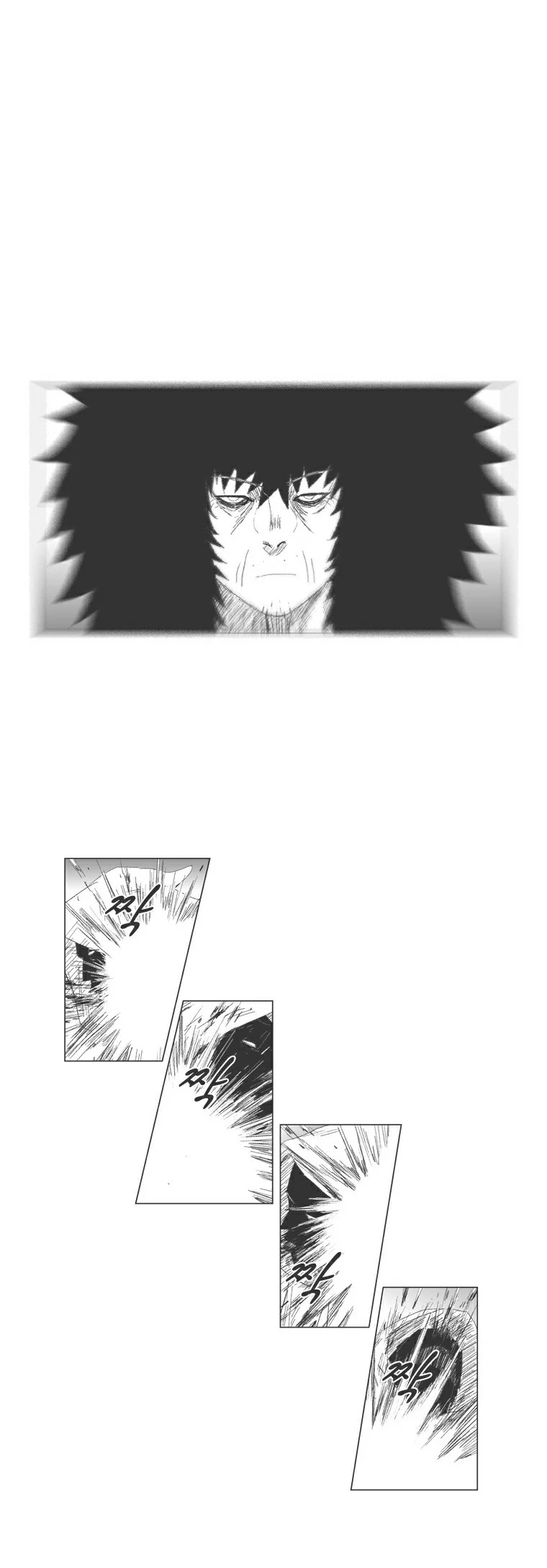 Read Red Storm AR Manga Online