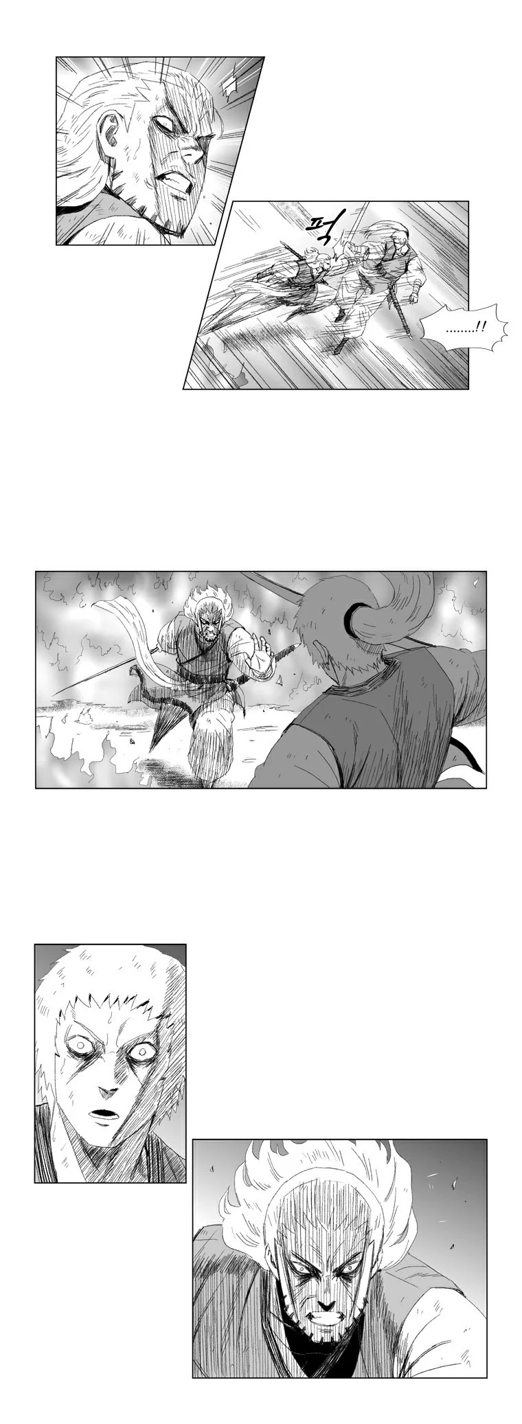 Read Red Storm AR Manga Online