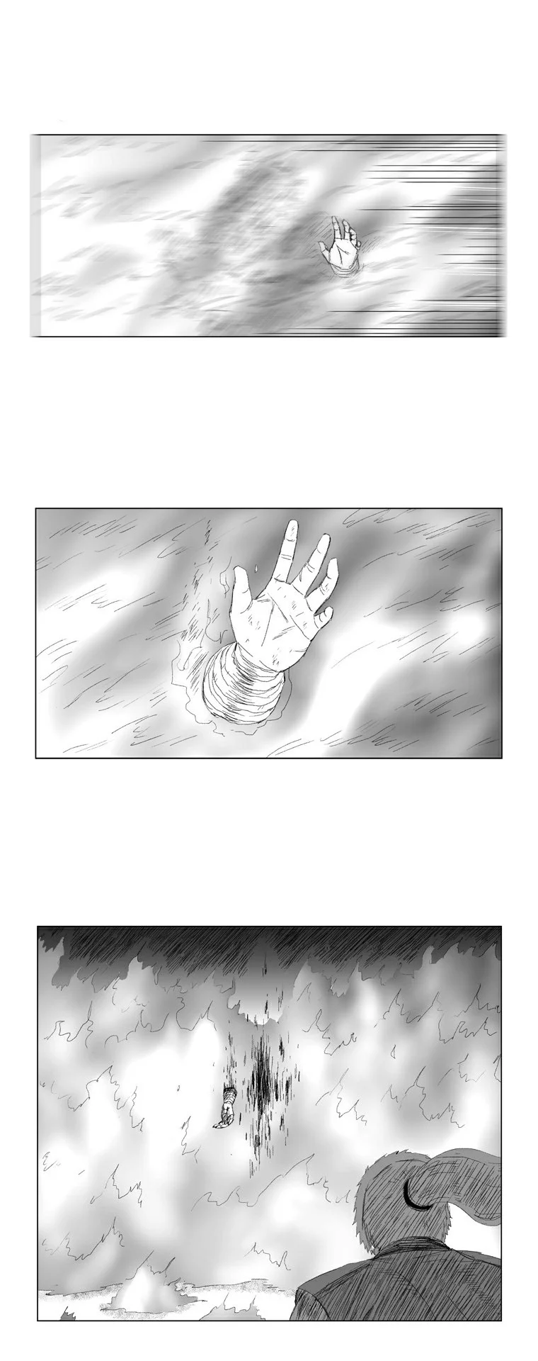 Read Red Storm AR Manga Online