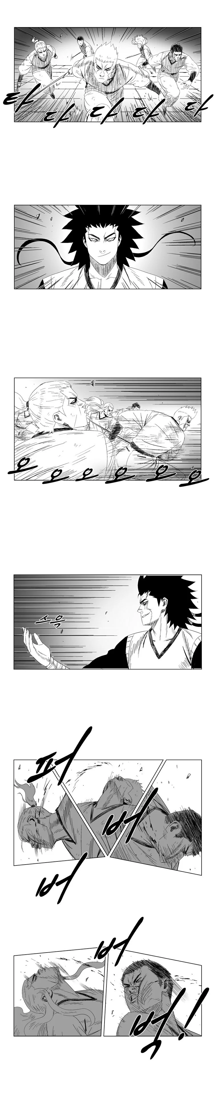 Read Red Storm AR Manga Online