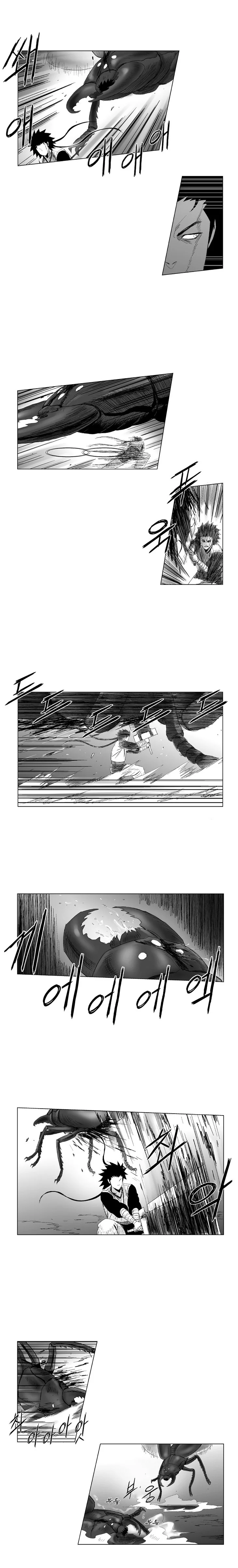Read Red Storm AR Manga Online
