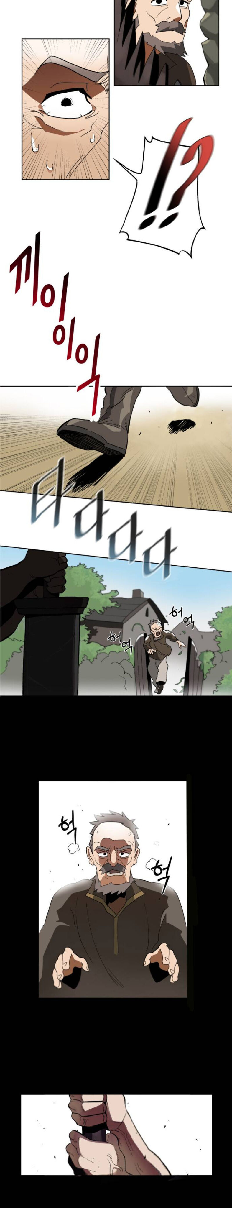 Read Reformation of the Deadbeat Noble AR Manga Online