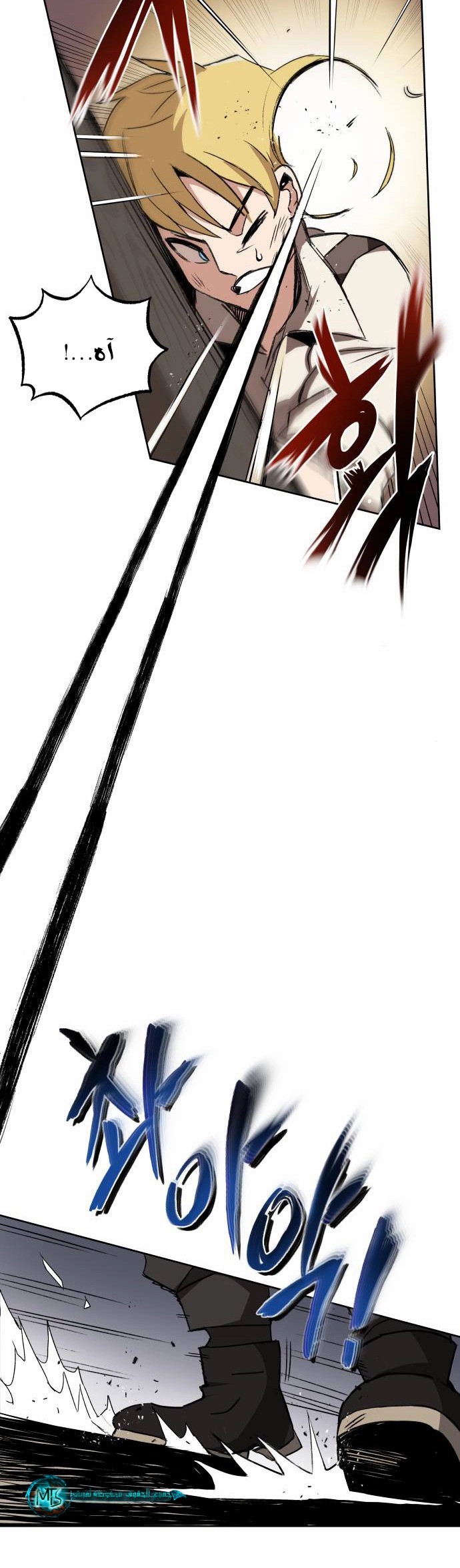 Read Reformation of the Deadbeat Noble AR Manga Online