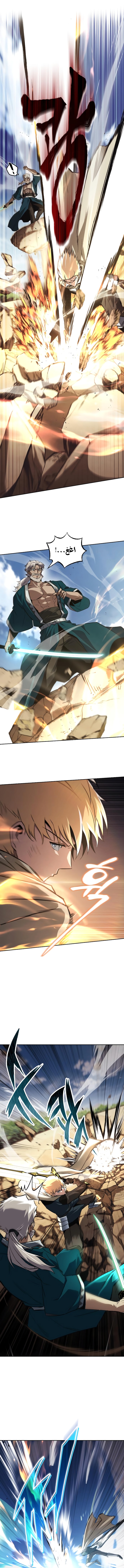 Read Reformation of the Deadbeat Noble AR Manga Online