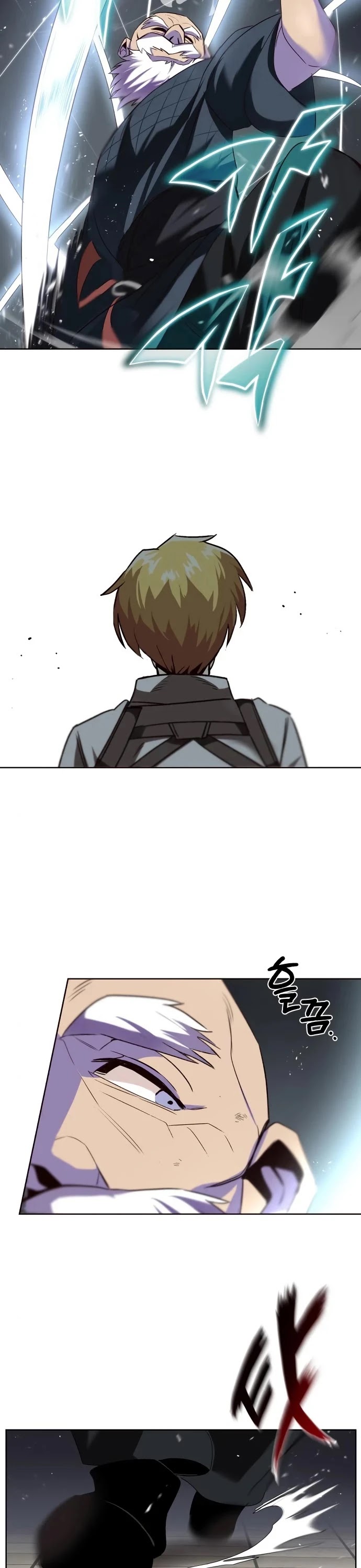 Read Reformation of the Deadbeat Noble AR Manga Online
