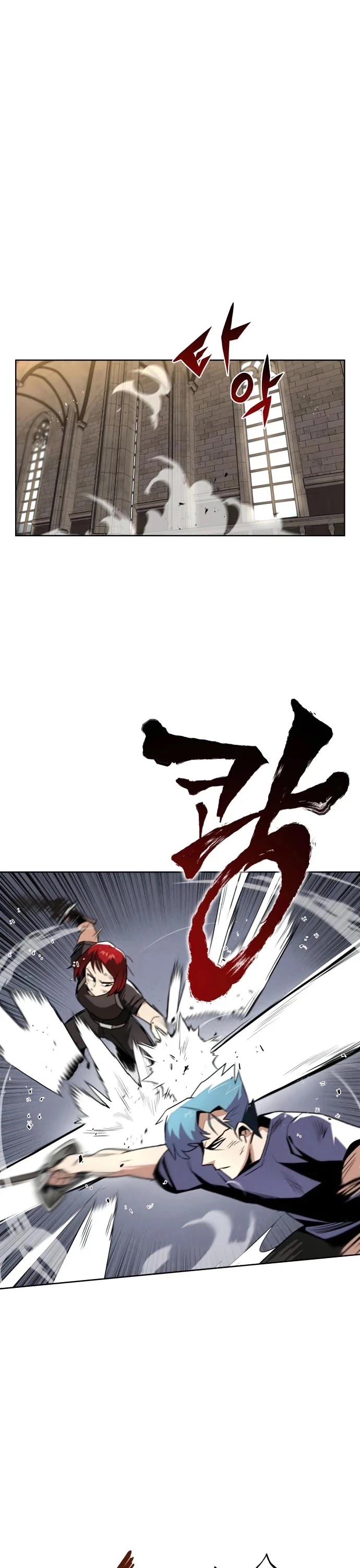 Read Reformation of the Deadbeat Noble AR Manga Online
