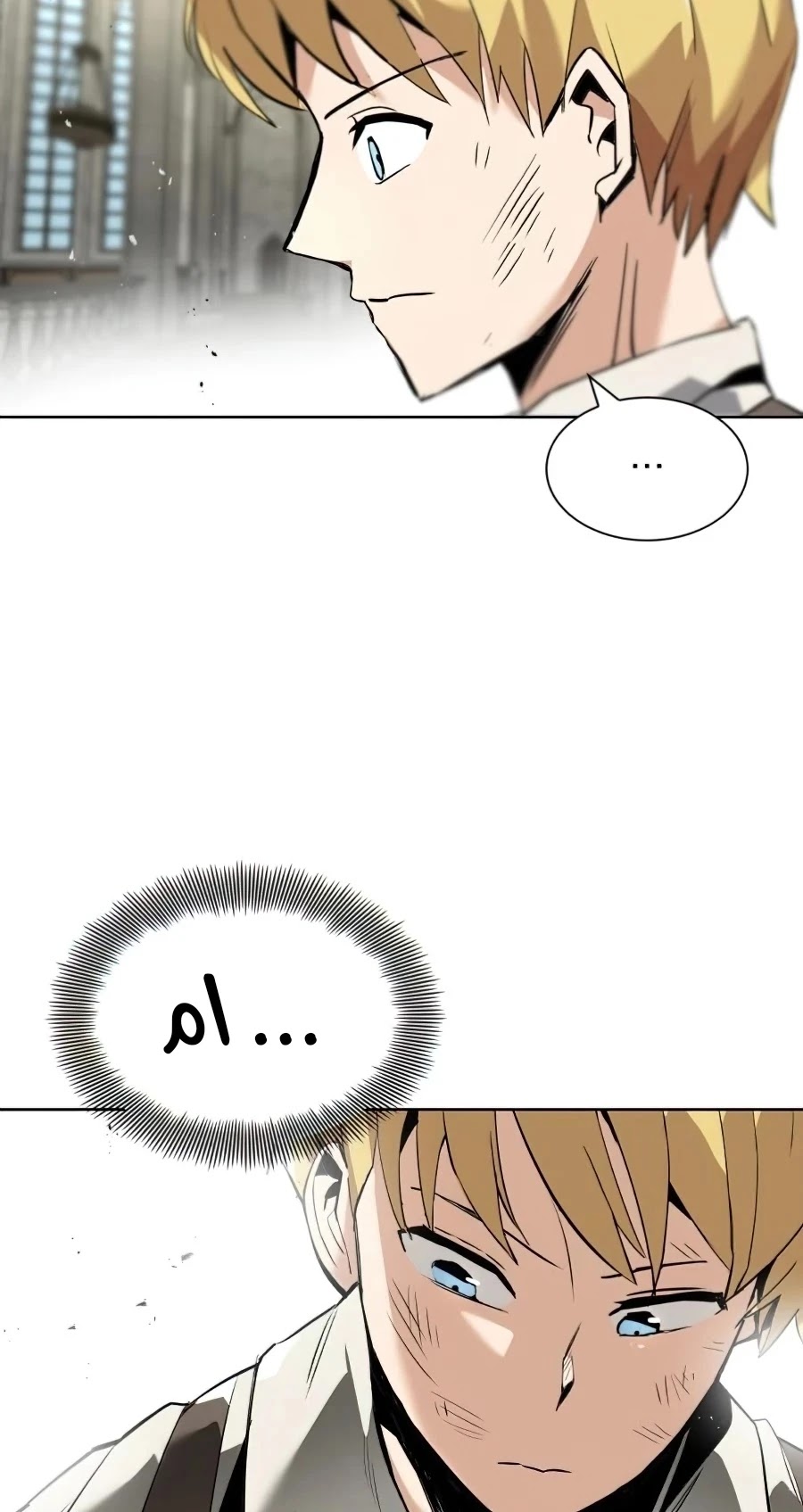 Read Reformation of the Deadbeat Noble AR Manga Online