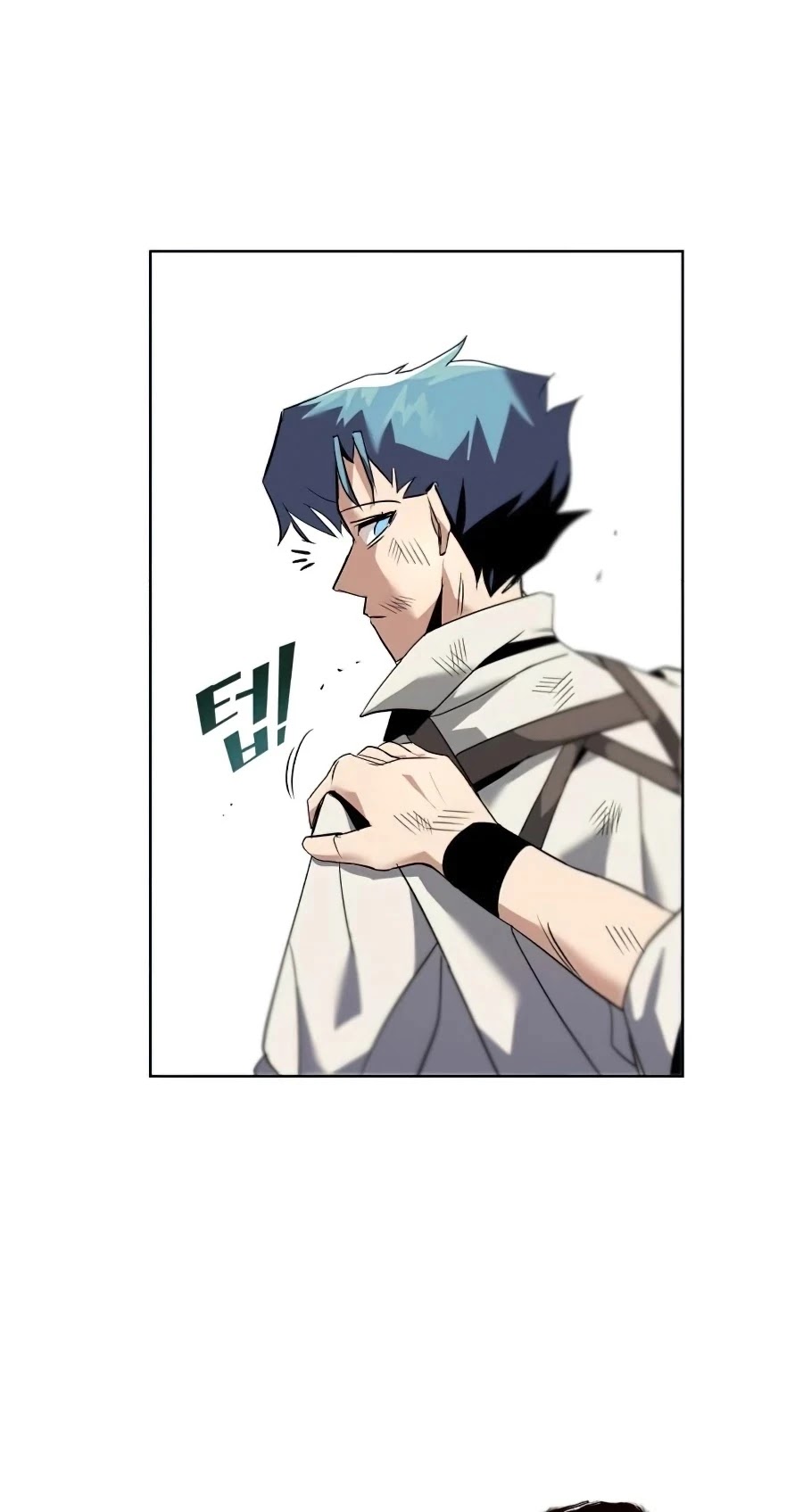 Read Reformation of the Deadbeat Noble AR Manga Online