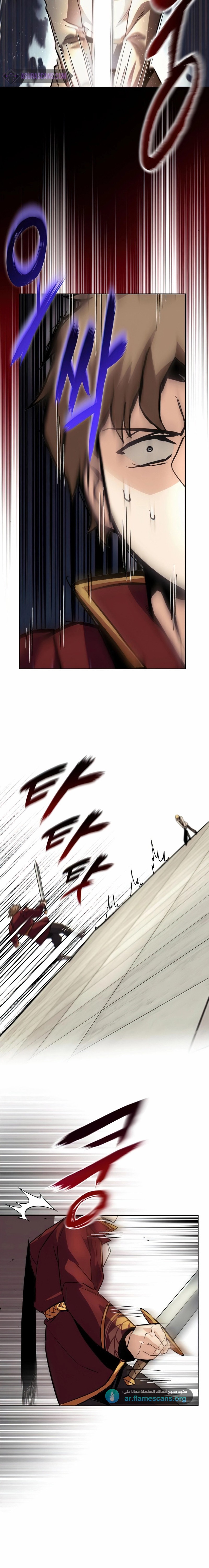 Read Reformation of the Deadbeat Noble AR Manga Online