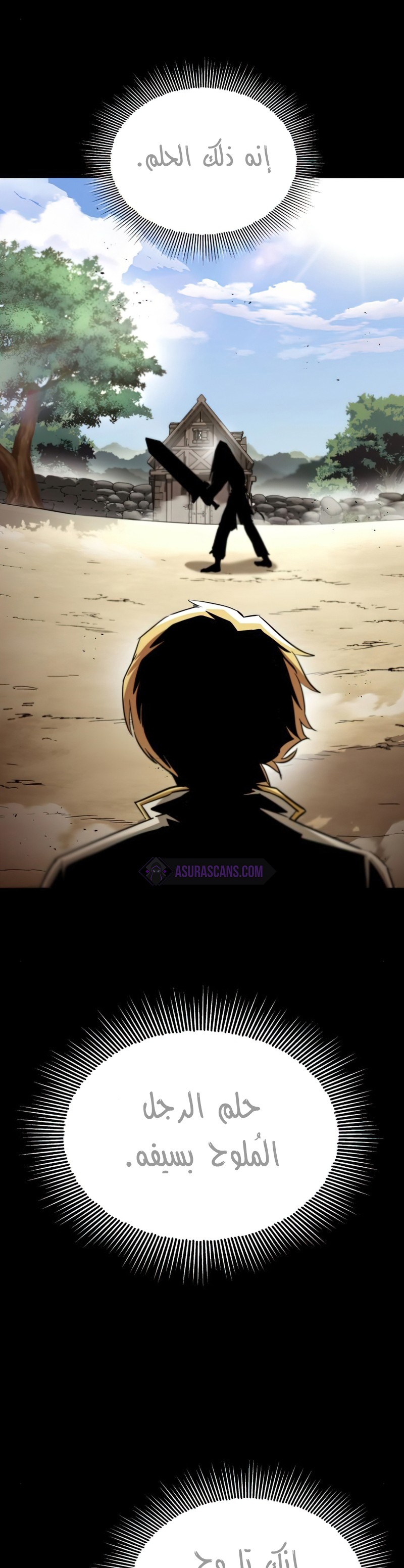 Read Reformation of the Deadbeat Noble AR Manga Online