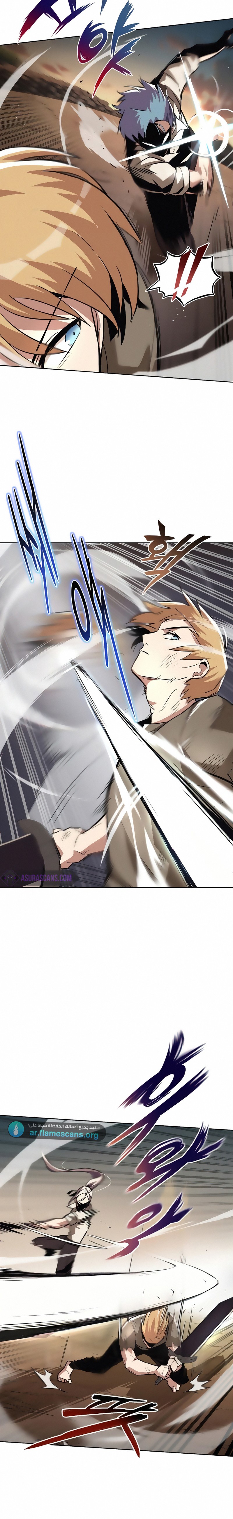 Read Reformation of the Deadbeat Noble AR Manga Online