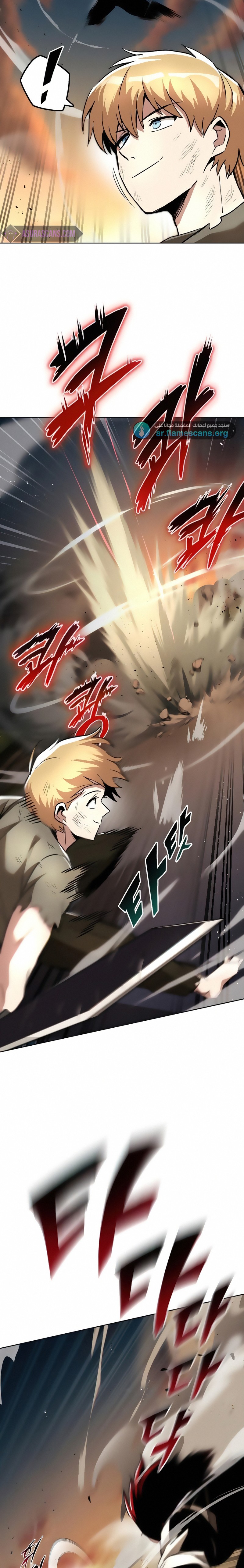 Read Reformation of the Deadbeat Noble AR Manga Online