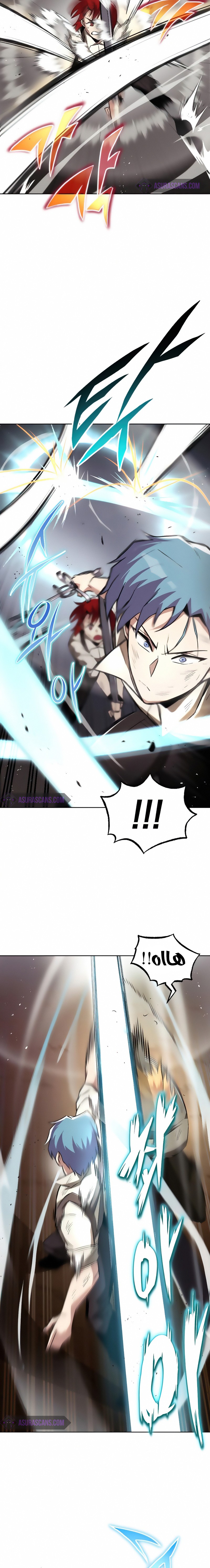 Read Reformation of the Deadbeat Noble AR Manga Online