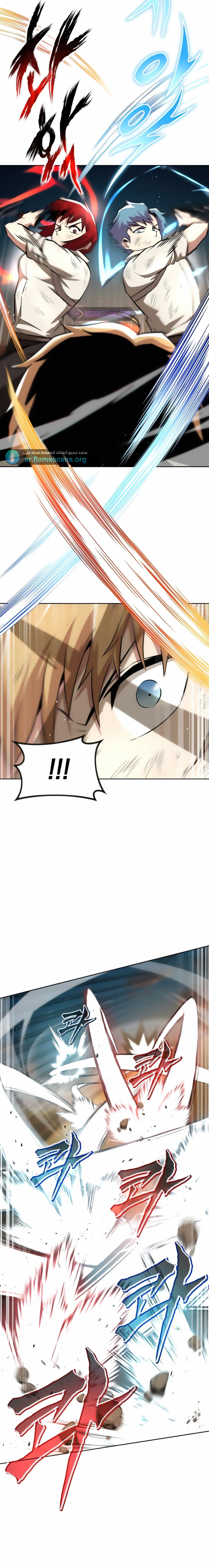 Read Reformation of the Deadbeat Noble AR Manga Online