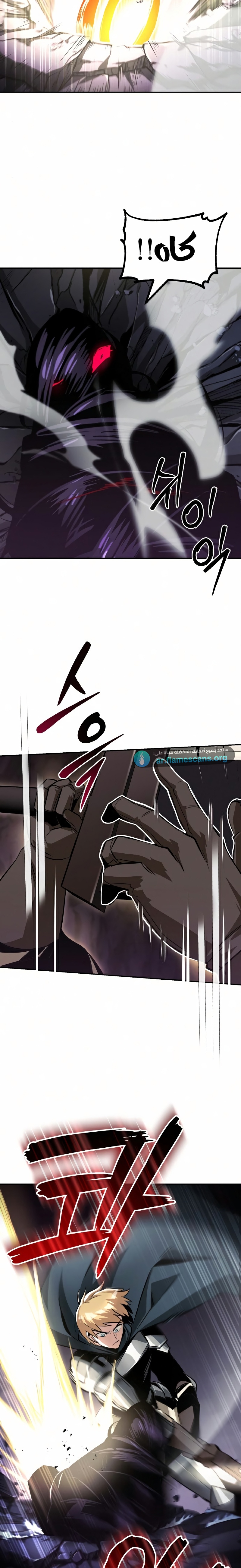 Read Reformation of the Deadbeat Noble AR Manga Online