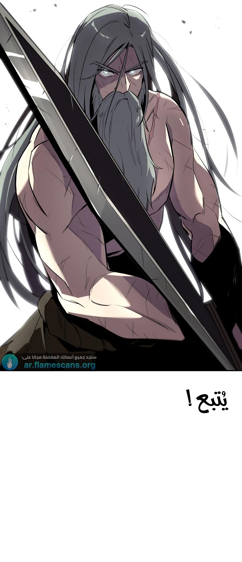 Read Reformation of the Deadbeat Noble AR Manga Online