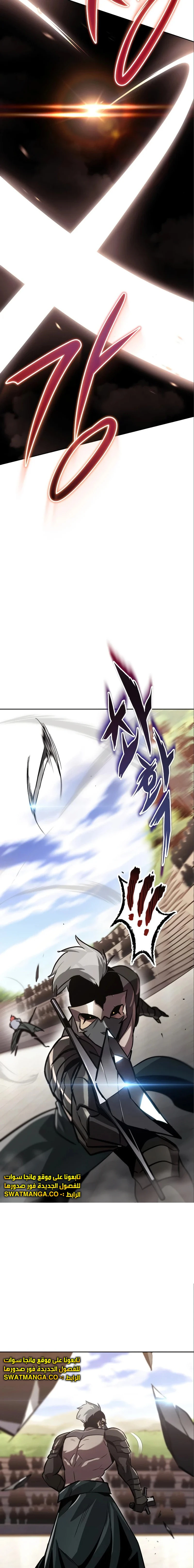 Read Reformation of the Deadbeat Noble AR Manga Online