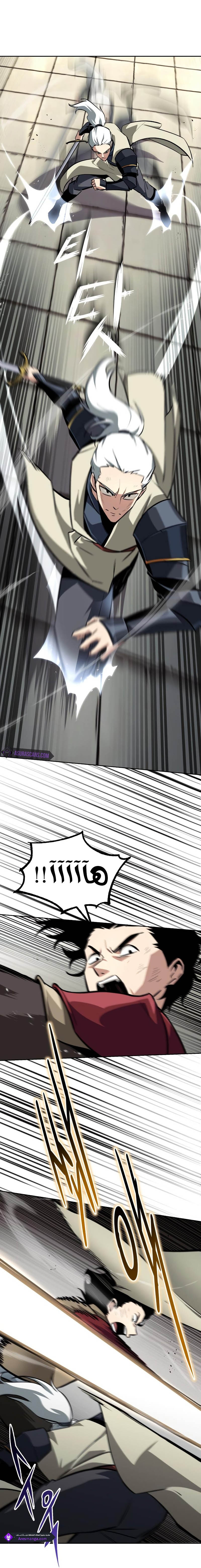 Read Reformation of the Deadbeat Noble AR Manga Online