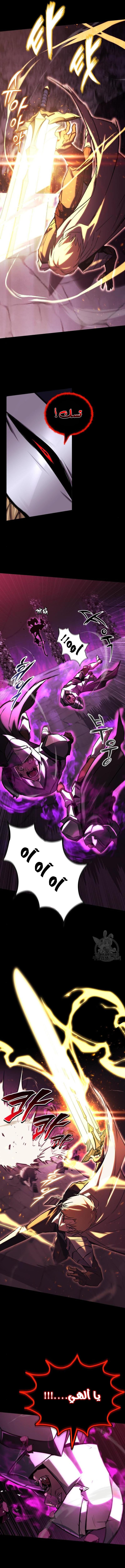 Read Reformation of the Deadbeat Noble AR Manga Online