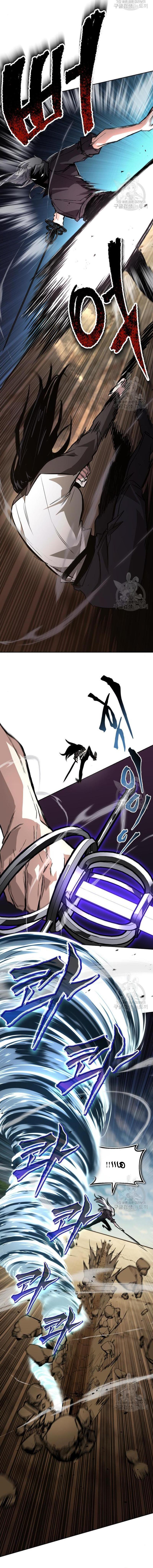 Read Reformation of the Deadbeat Noble AR Manga Online