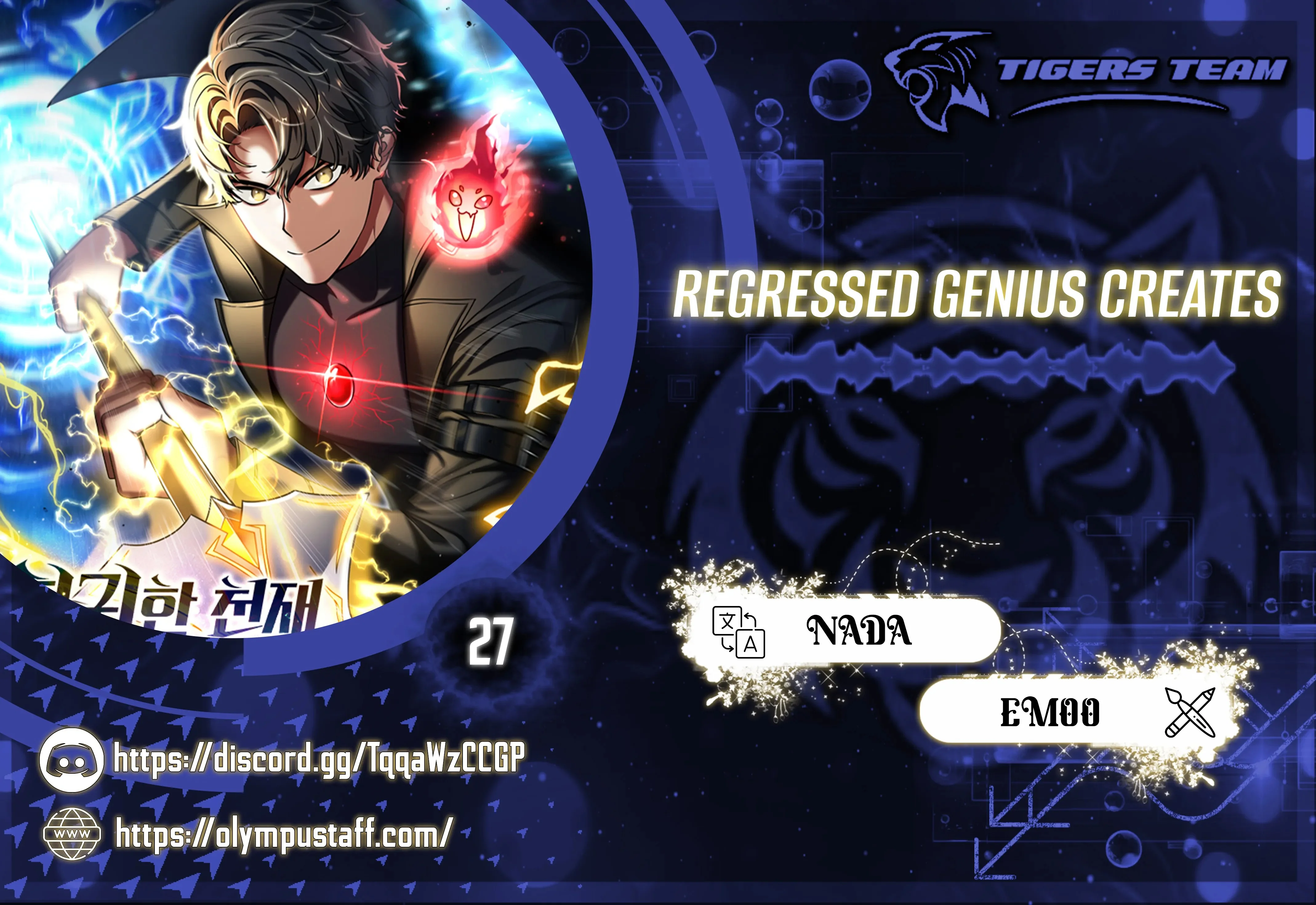 Read Regressed Genius Creates Mythic Items AR Manga Online