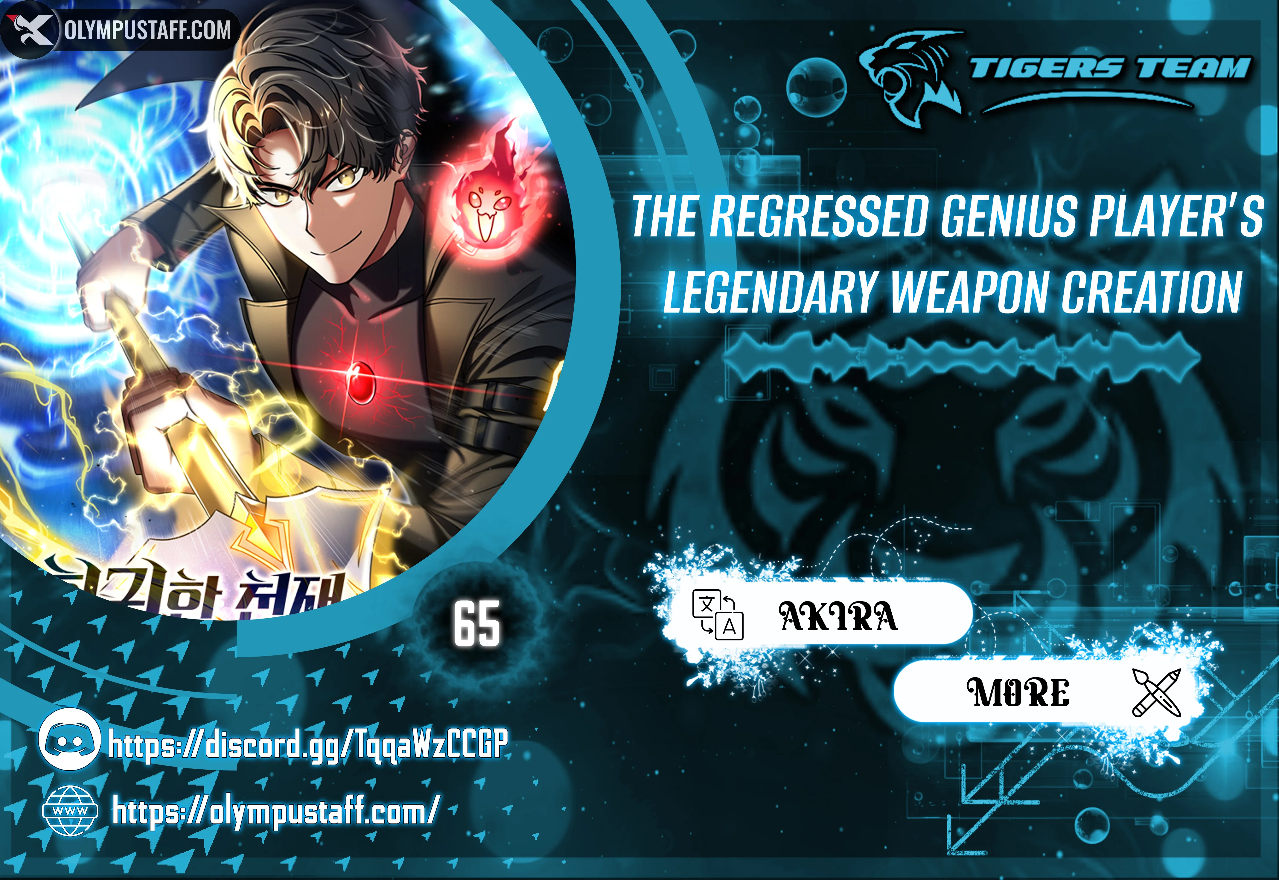 Read Regressed Genius Creates Mythic Items AR Manga Online