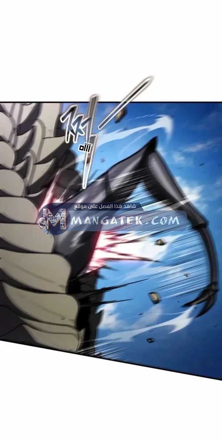 Read Regressed Genius Creates Mythic Items AR Manga Online