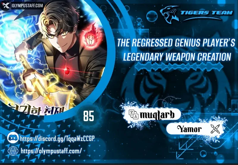 Read Regressed Genius Creates Mythic Items AR Manga Online