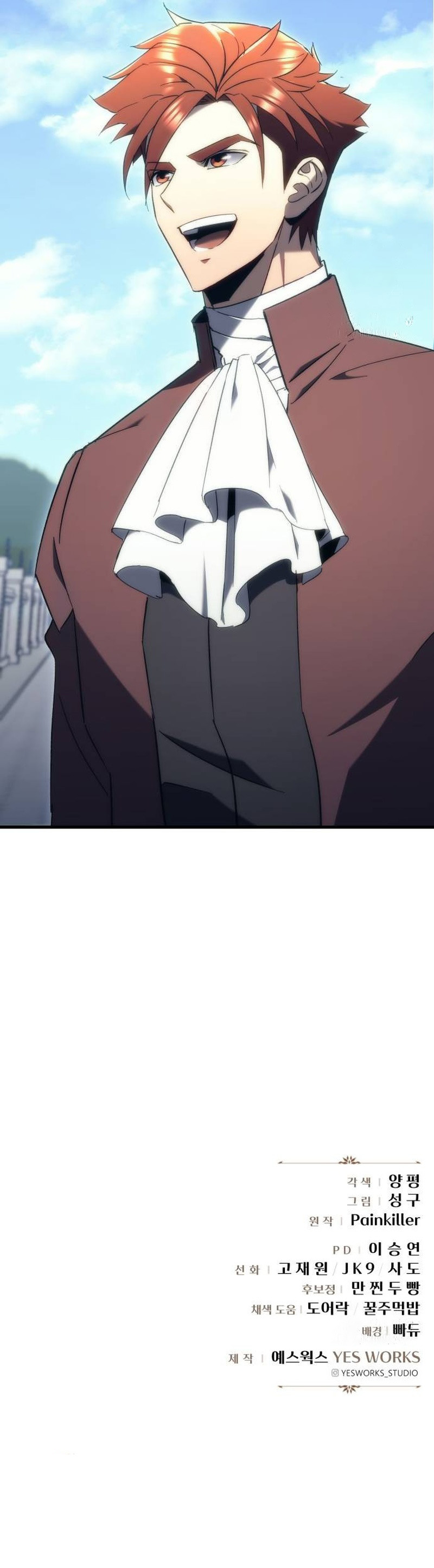 Read Regressor of the Fallen family AR Manga Online