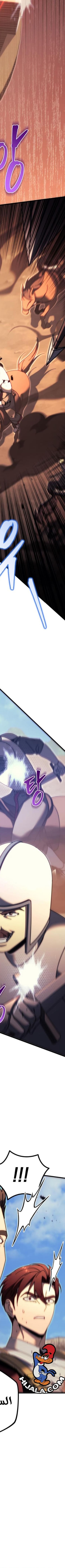 Read Regressor of the Fallen family AR Manga Online