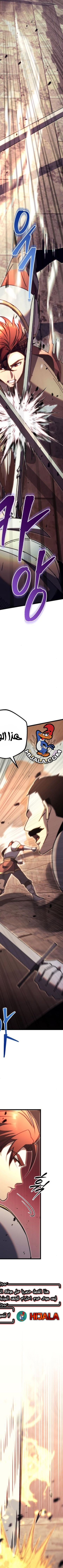 Read Regressor of the Fallen family AR Manga Online