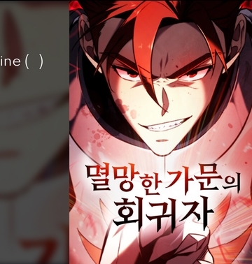 Read Regressor of the Fallen family AR Manga Online