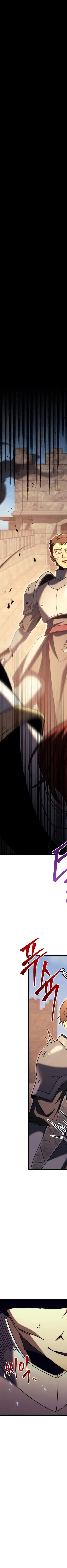 Read Regressor of the Fallen family AR Manga Online