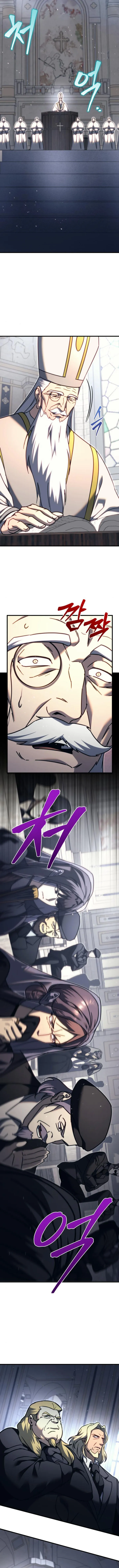 Read Regressor of the Fallen family AR Manga Online