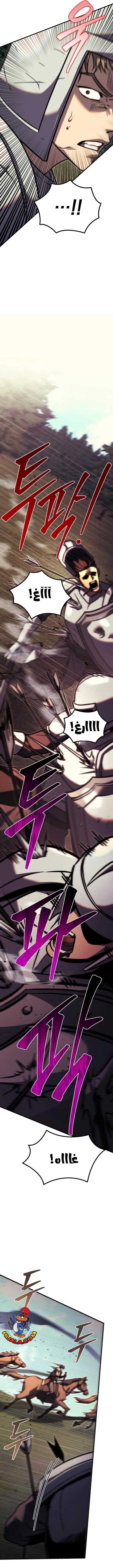 Read Regressor of the Fallen family AR Manga Online
