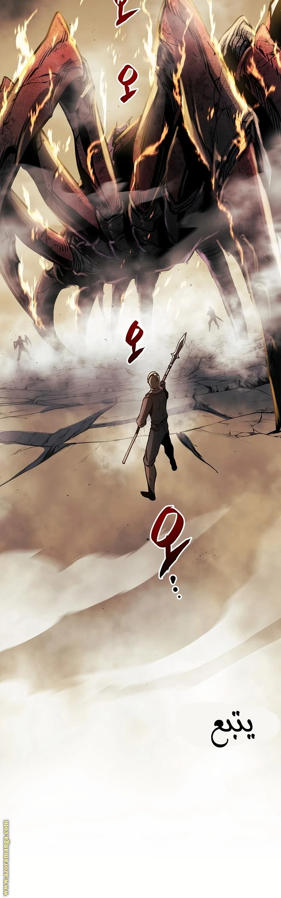Read Reincarnation of the Suicidal Battle God AR Manga Online