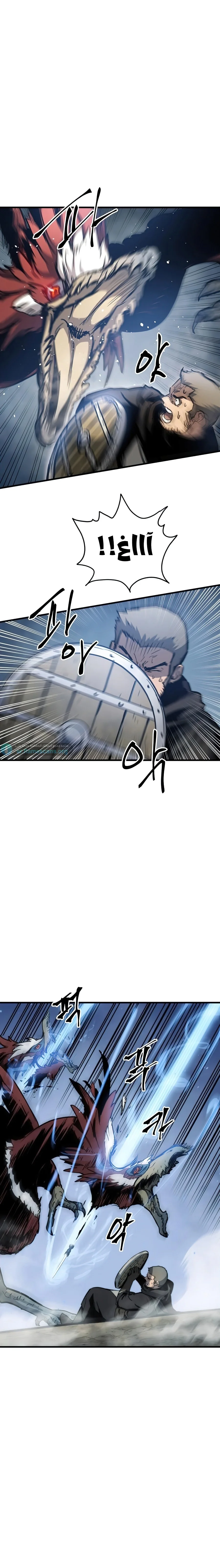 Read Reincarnation of the Suicidal Battle God AR Manga Online