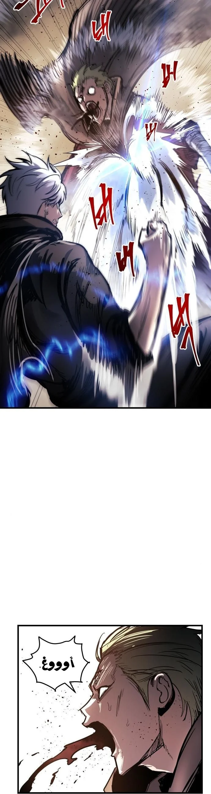 Read Reincarnation of the Suicidal Battle God AR Manga Online